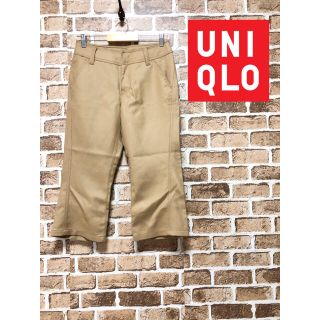 ユニクロ(UNIQLO)の❤ユニクロ❤ カジュアルパンツ ベージュ 茶 ワイド UNIQLO 春 夏(カジュアルパンツ)