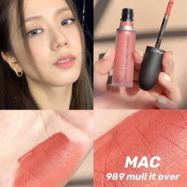 MAC(マック)のM.A.C♡powder kiss liquid lipcolur 989 コスメ/美容のベースメイク/化粧品(口紅)の商品写真