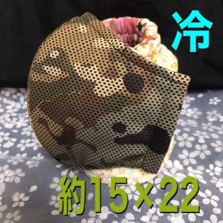 マスク(THE MASK)の専用です.°ஐ.*(その他)