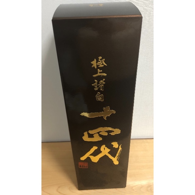 十四代　日本酒　極上諸白　1800ml 化粧箱付