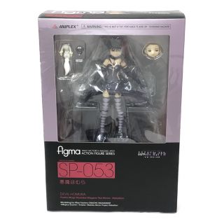 美品   劇場版 魔法少女まどか☆マギカ 新編 叛逆の物語  figma(アニメ/ゲーム)