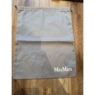 マックスマーラ(Max Mara)の新品　マックスマーラ　シューズケース(その他)