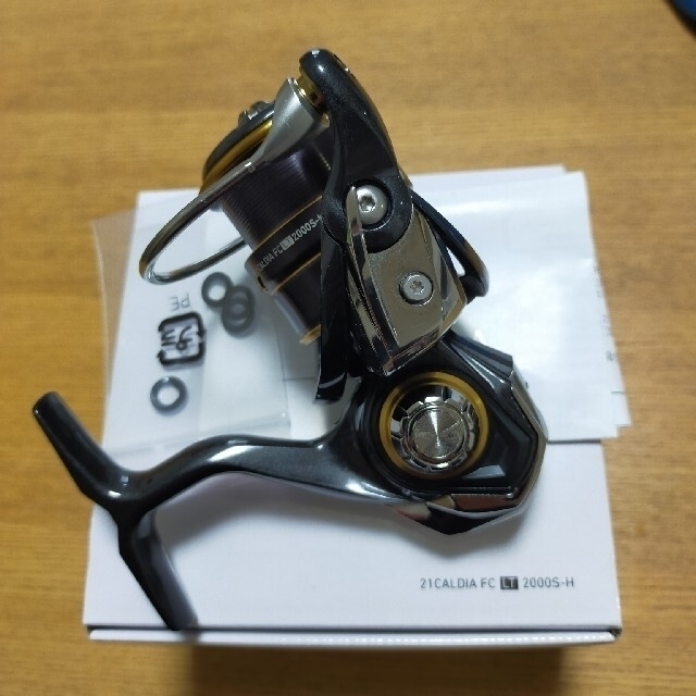 21カルディア FC LT2000S-H | ilijabircanin.edu.rs