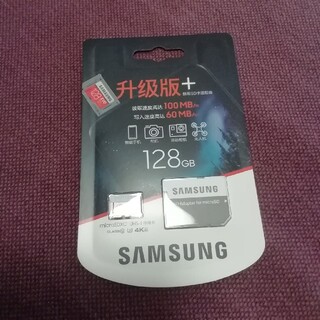 サムスン(SAMSUNG)のサムスン　micro SDカード　128g 新品未開封　SDアダプター付(その他)
