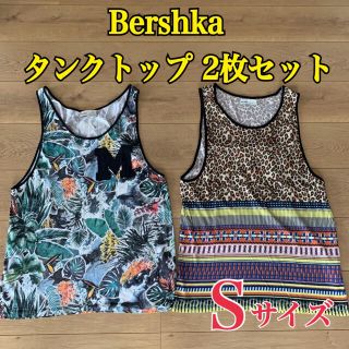 ベルシュカ(Bershka)のBershka タンクトップ 2枚セット ボタニカル アニマル柄(タンクトップ)