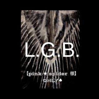 ルグランブルー(LGB)のpink ★ spider  様　専用 ♠︎(カットソー(長袖/七分))