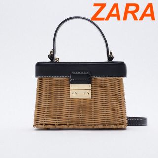 ザラ(ZARA)の新品☆未使用☆完売★ZARAかごラタンバッグ(かごバッグ/ストローバッグ)