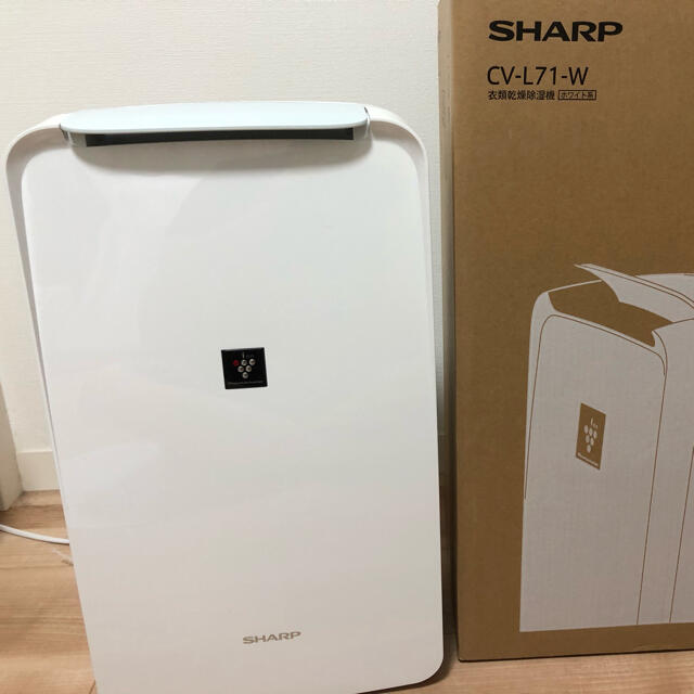 1回使用 2021年製シャープ (SHARP) 衣類乾燥除湿機 CV-L71-W レビュー ...