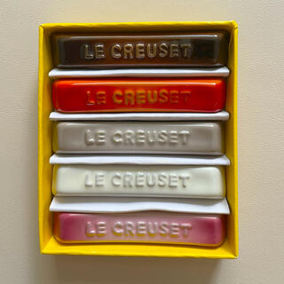ルクルーゼ(LE CREUSET)のルクルーゼ  食器 カトラリーレスト  箸置き Le Creuset (カトラリー/箸)