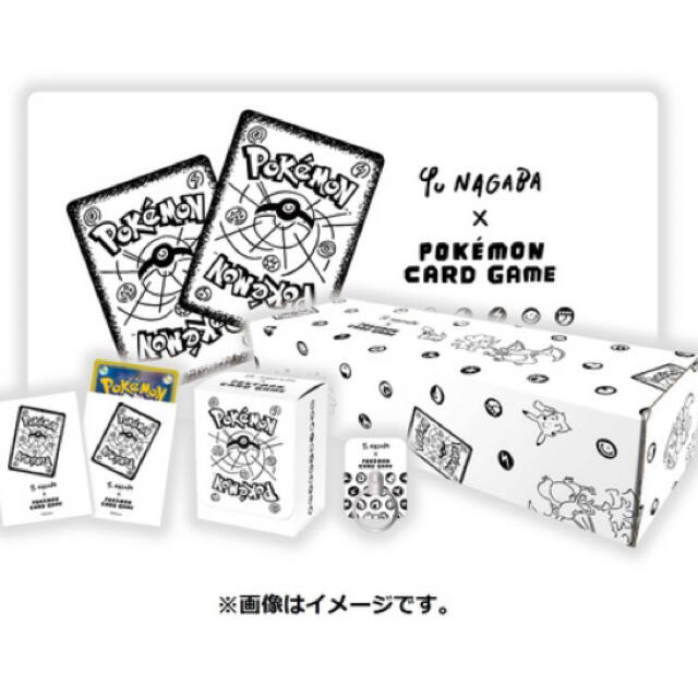 yu nagaba ポケセンカード　スペシャルボックス
