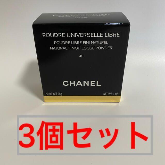 シャネル CHANEL プードゥル ユニヴェルセル リーブル N #40 30g