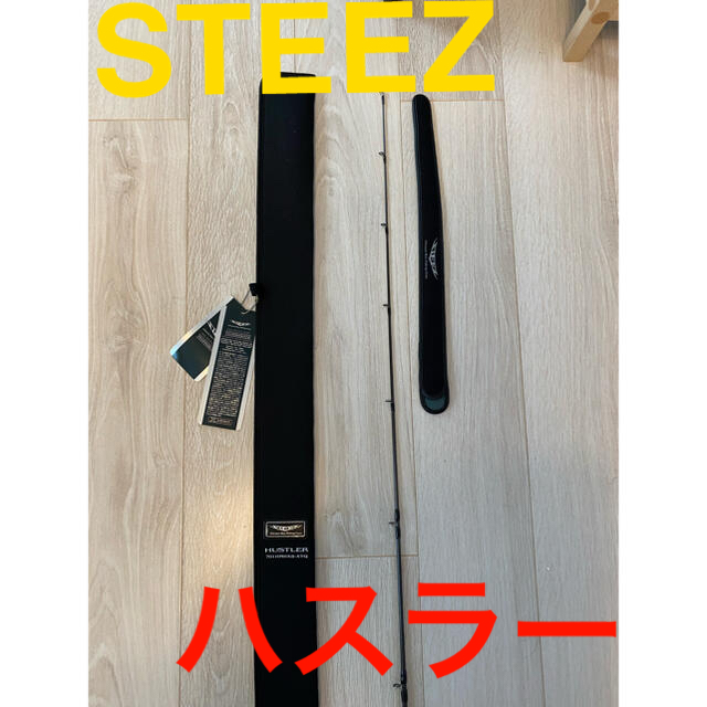 DAIWA(ダイワ)のダイワ　STEEZ 701MHXB-XTQ ハスラー スポーツ/アウトドアのフィッシング(ロッド)の商品写真