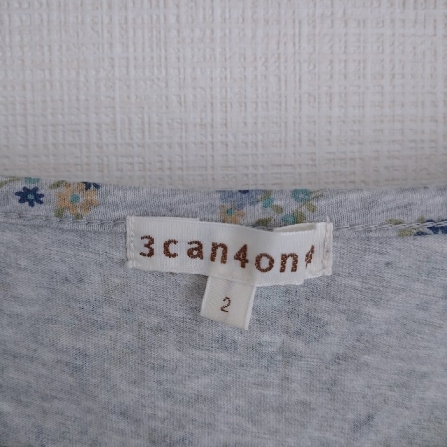 3can4on(サンカンシオン)の【3can4on】 カットソー レディースのトップス(カットソー(長袖/七分))の商品写真