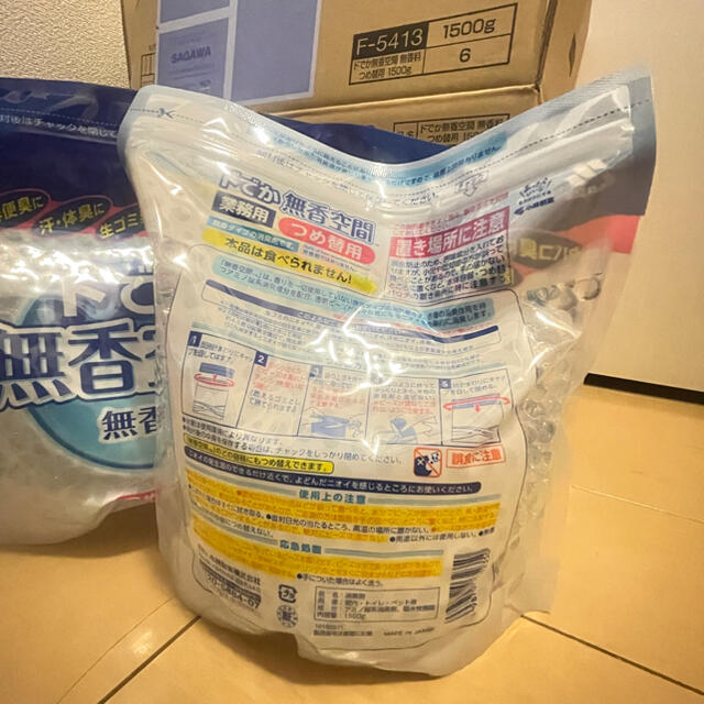 小林製薬(コバヤシセイヤク)のもかみん様専用　ドでか無香空間　無香料　６個 インテリア/住まい/日用品のインテリア/住まい/日用品 その他(その他)の商品写真