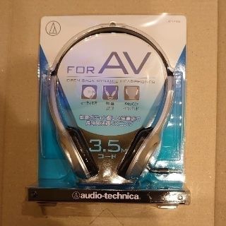 (値下げ)ヘッドホン  オーディオテクニカ  ATH-P100L(ヘッドフォン/イヤフォン)