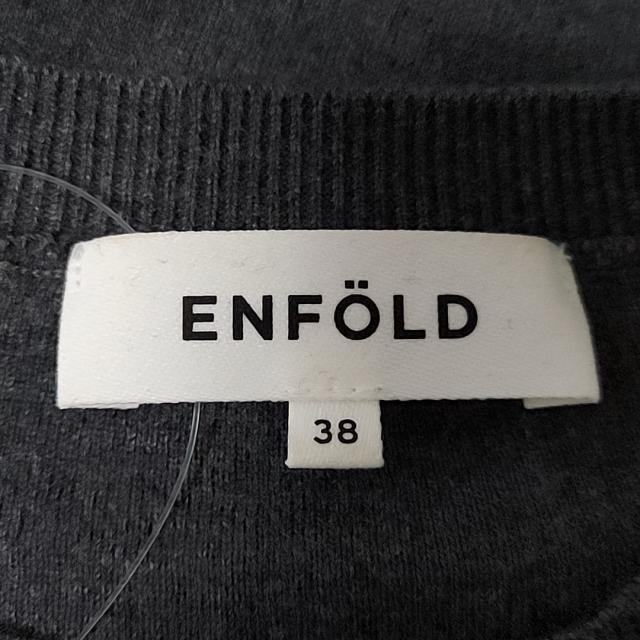 ENFOLD(エンフォルド)のエンフォルド 長袖セーター サイズ38 M - レディースのトップス(ニット/セーター)の商品写真