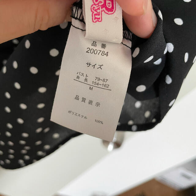 RyuRyu(リュリュ)の水玉　トップス レディースのトップス(シャツ/ブラウス(半袖/袖なし))の商品写真