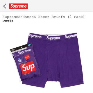 シュプリーム(Supreme)の付属品完備☆supreme Hanes boxer briefs ２枚セット(ボクサーパンツ)