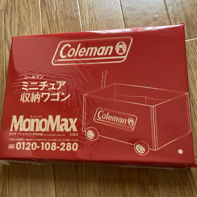 Coleman(コールマン)のモノマックス 8月号 付録 コールマン ミニチュア収納ワゴン インテリア/住まい/日用品のインテリア小物(小物入れ)の商品写真