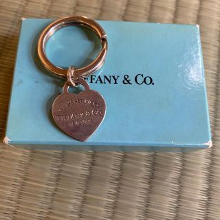 ティファニー(Tiffany & Co.)のTiffany(キーホルダー)