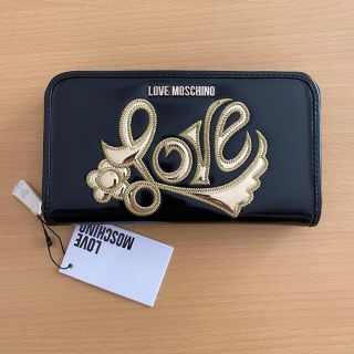 モスキーノ(MOSCHINO)の【未使用品】LOVE MOSCHINO 長財布(財布)