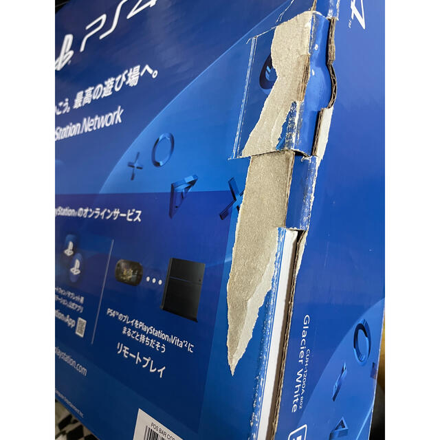 SONY PlayStation4 本体 CUH-1200AB02