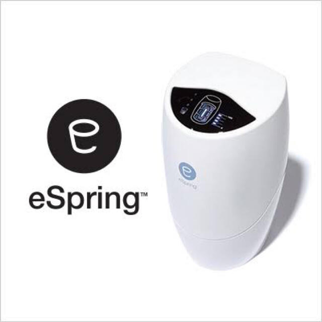 Amway eSpring 浄水器Ⅱ アムウェイ浄水器 新型 据置型 上質 www.gold