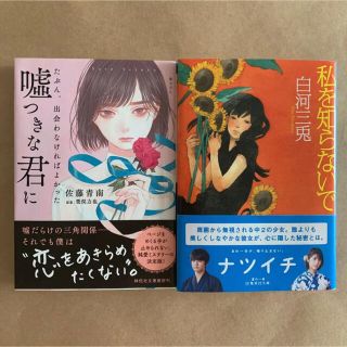 うさぎの通販 800点以上 エンタメ ホビー お得な新品 中古 未使用品のフリマならラクマ うさぎの通販 800点以上 エンタメ ホビー お得な新品 中古 未使用品のフリマならラクマ