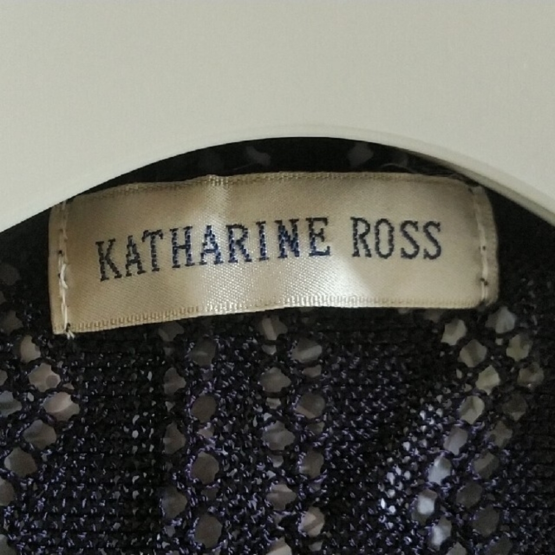 KATHARINE ROSS(キャサリンロス)の紺のカーディガン レディースのトップス(カーディガン)の商品写真