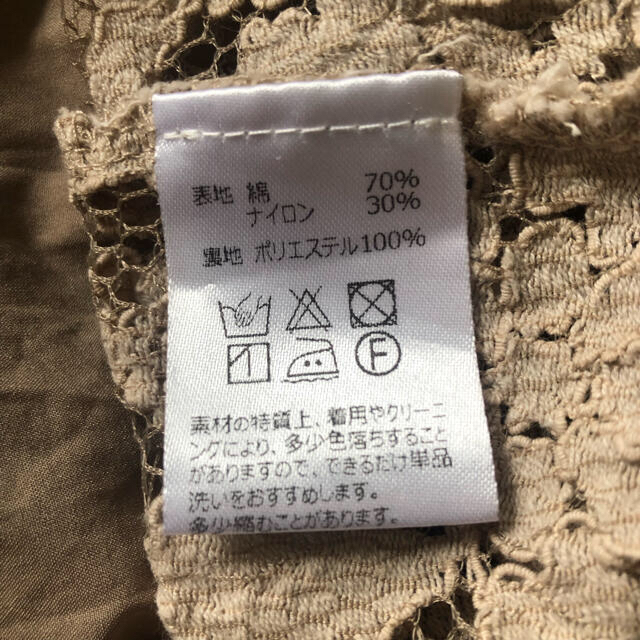ミウダイ様・専用 ビジネス comindre.com.br