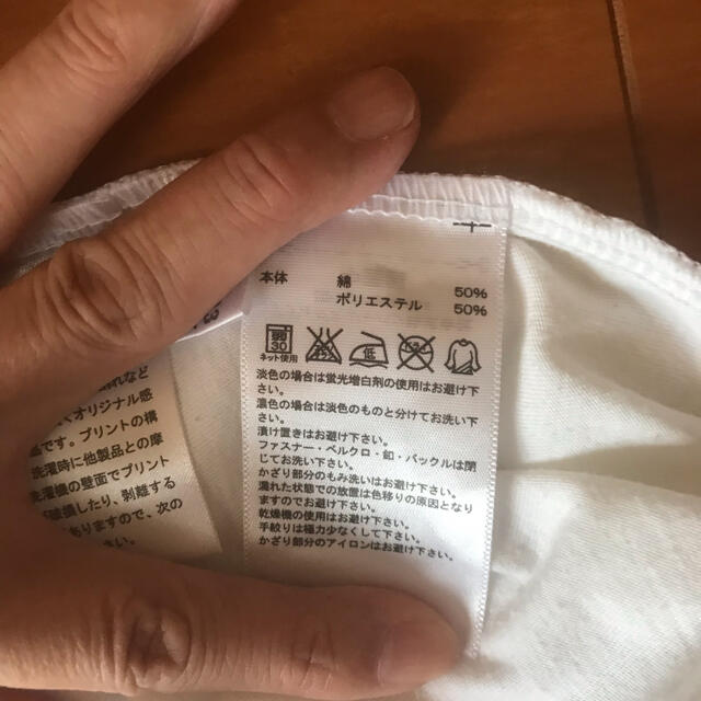 adidas(アディダス)のadidas ウェア売り切りたいので レディースのトップス(Tシャツ(半袖/袖なし))の商品写真