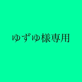 心中するまで待っててね 上下(ボーイズラブ(BL))