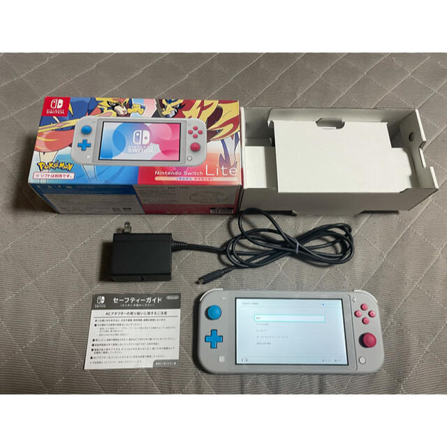 NINTENDO SWITCH LITE マゼンタ