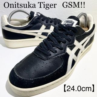 オニツカタイガー(Onitsuka Tiger)のOnitsukaTiger/オニツカタイガー★GSM★D5K2Y★黒白★24.0(スニーカー)