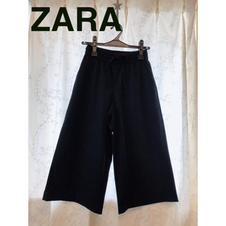 ザラ(ZARA)のZARA BASIC ガウチョパンツ ワイドパンツ 美シルエット(カジュアルパンツ)
