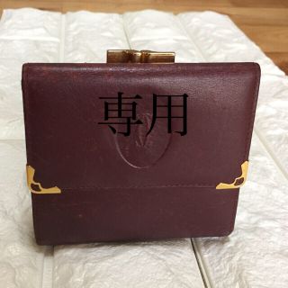 カルティエ(Cartier)のカルティエマストラインがま口三つ折り財布 レザーボールド(財布)