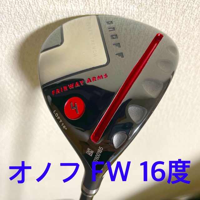 ONOFF オノフ FAIRWAY ARMS(2020)KURO 4W 16度 最低販売価格 www
