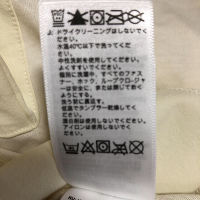 THE NORTH FACE(ザノースフェイス)のTHE NORTH FACE BLACK LABEL ロンT メンズのトップス(Tシャツ/カットソー(七分/長袖))の商品写真