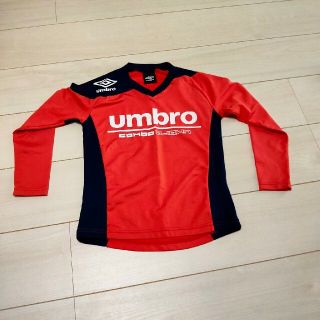 アンブロ(UMBRO)のサッカーウェア UMBRO 130cm 長袖シャツ(ウェア)