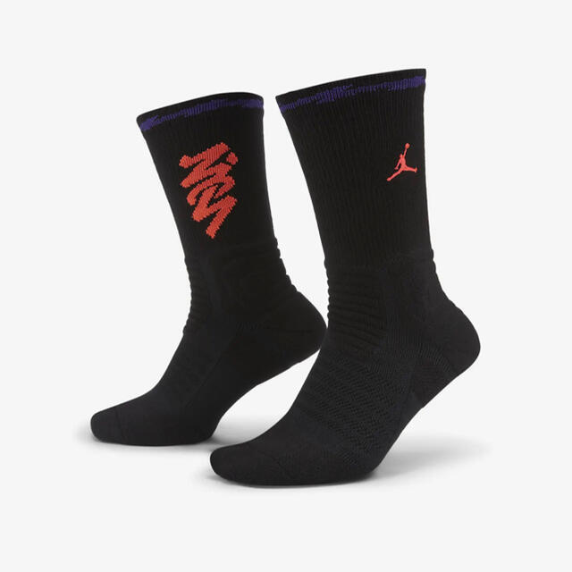 NIKE(ナイキ)のJORDAN/ジョーダン バスケットボール ソックス 3点セット ステューシー メンズのレッグウェア(ソックス)の商品写真