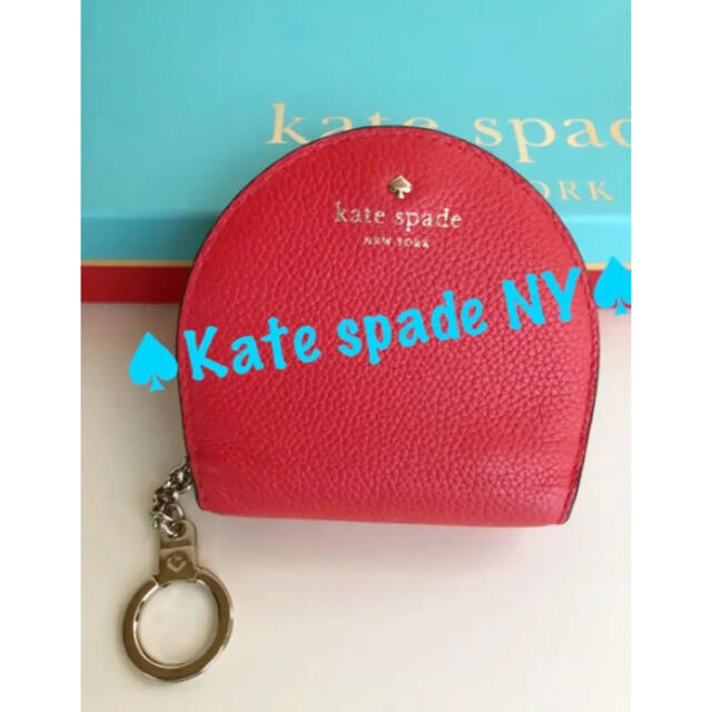 kate spade new york(ケイトスペードニューヨーク)のケイトスペードNY コインケース　カードケース　レッド レディースのファッション小物(コインケース)の商品写真