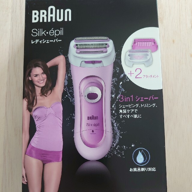 BRAUN(ブラウン)のBROWNレディシェーバー コスメ/美容のボディケア(脱毛/除毛剤)の商品写真