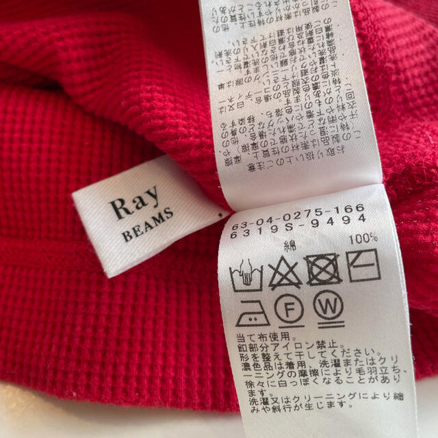 Ray BEAMS(レイビームス)のRay BEAMS　ショート丈　カットソー レディースのトップス(Tシャツ(半袖/袖なし))の商品写真