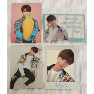 セブンティーン(SEVENTEEN)のSEVENTEEN IDEALCUT ジュン トレカ セット(アイドルグッズ)