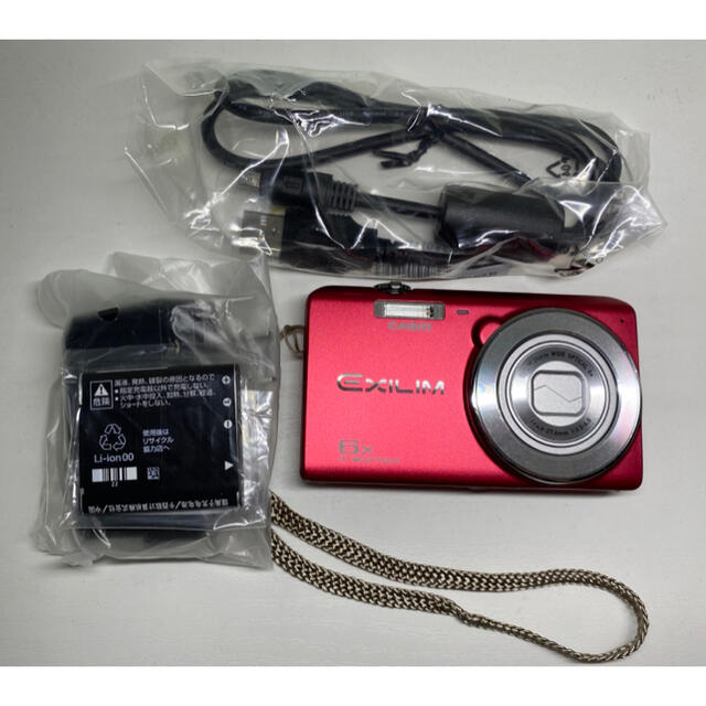②♪CASIO カシオ EXLIM EX-ZS29 デジカメ 美品! - 通販 - sinerminco