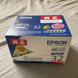 エプソン(EPSON)のEPSON インクカートリッジ　6色パック　32(PC周辺機器)