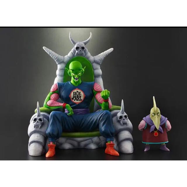 ピアノ付きドラゴンボールアライズ ピッコロ大魔王限定特典付き 通常