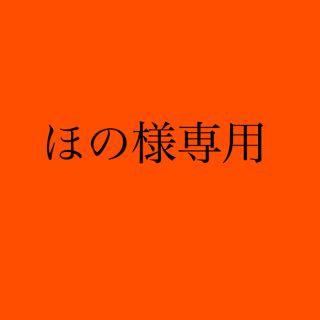 専用(全巻セット)