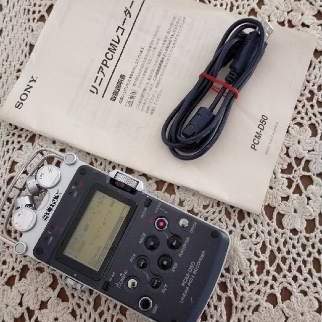 SONY リニアPCMレコーダー PCM-D50