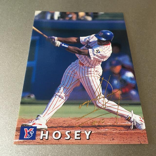 カルビー(カルビー)のカルビー 1998 プロ野球 チップス カード ホージー 112 ヤクルト エンタメ/ホビーのタレントグッズ(スポーツ選手)の商品写真